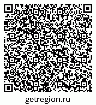 79260425473