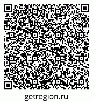 79260425480