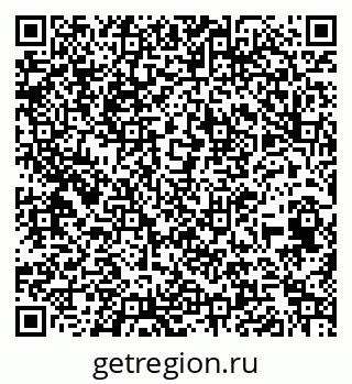 79260425481