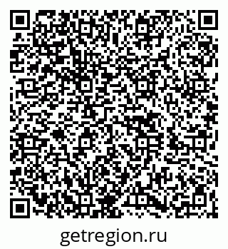 79260425485