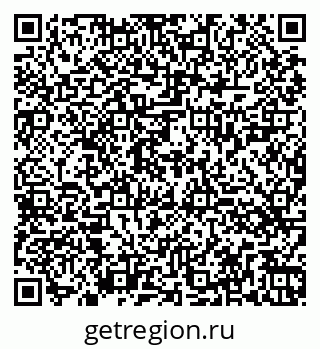 79260425486