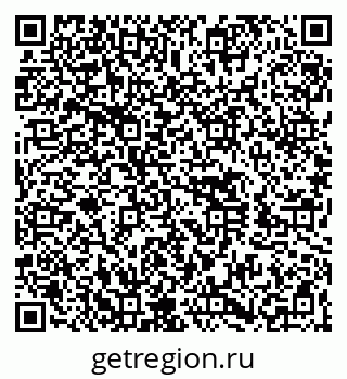 79260425488