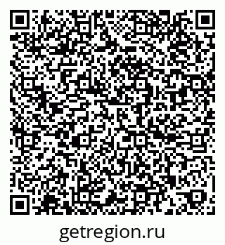 79260425509