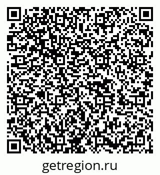 79260425518