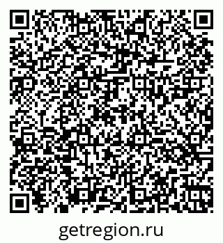 79260425523