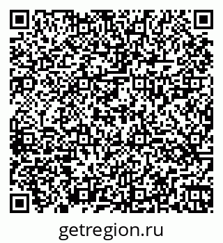 79260425529