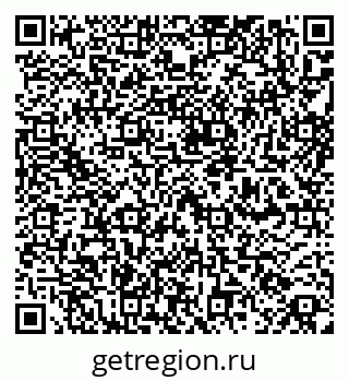 79260425534