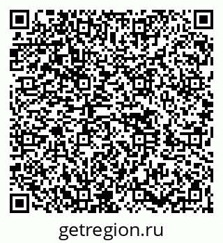 79260425535