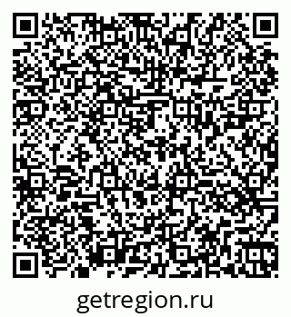 79260425538
