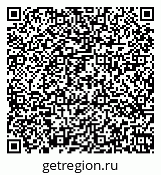 79260425543