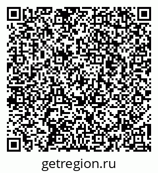 79260425545