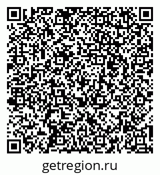 79260425554