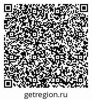 79260425600