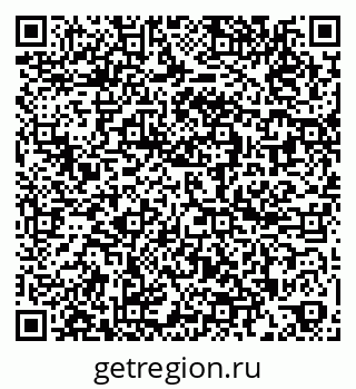 79260425606
