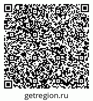 79260425630