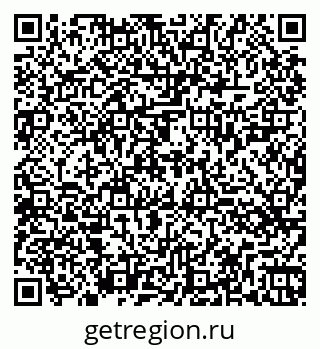 79260425638