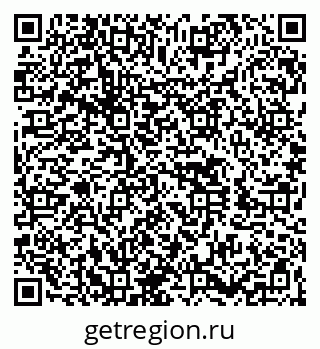 79260425639