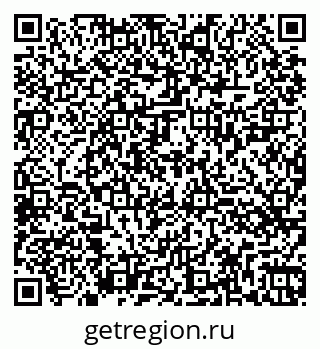 79260425651