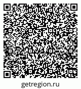 79260425654
