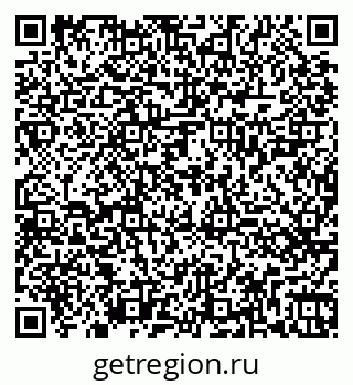 79260425659
