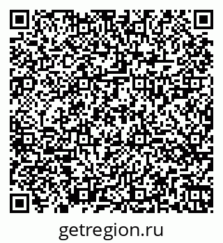 79260425674