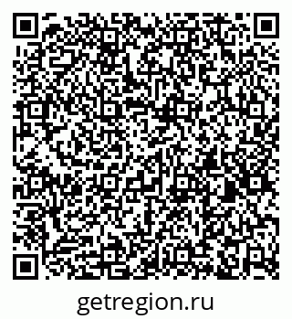79260425696