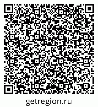 79260425698