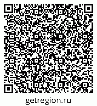 79260425700