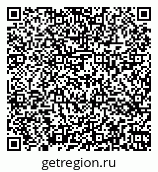 79260425703