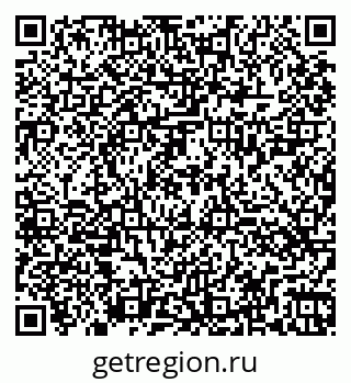 79260425741