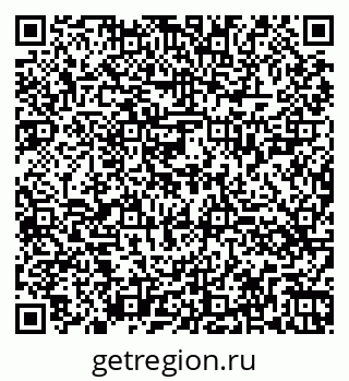 79260425784