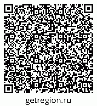 79260425800