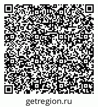 79260425864