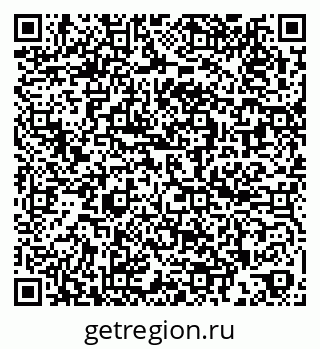 79260425874