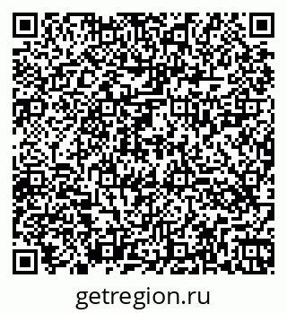 79260425918