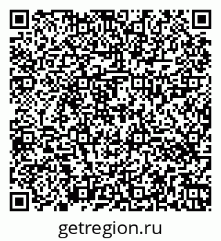 79260426136