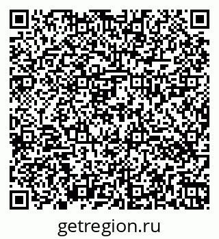 79260426137