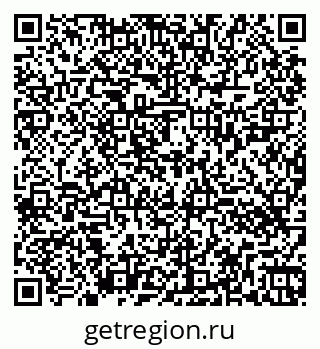 79260426138