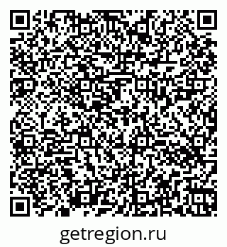 79260426143