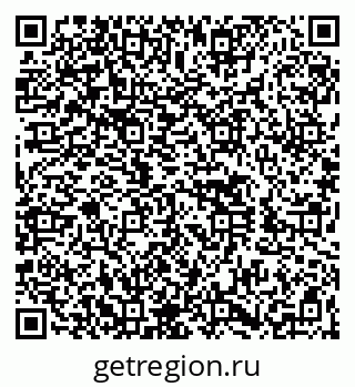 79260426480