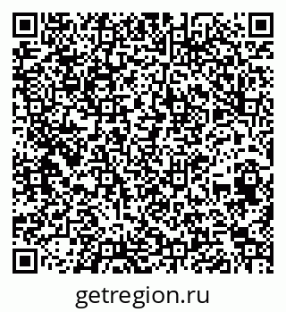 79260426485