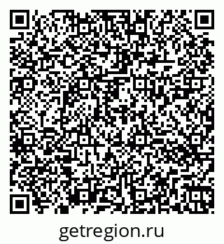 79260426730