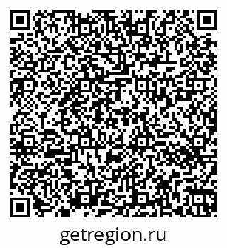 79260426750