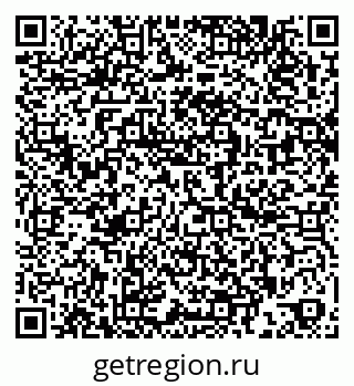 79260426873