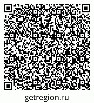 79260426920
