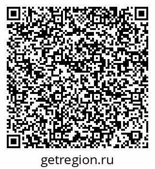 79260426923