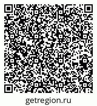 79260426938