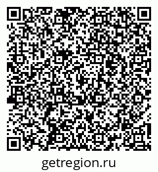 79260426985