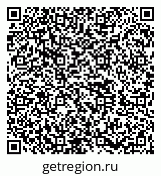 79260427138