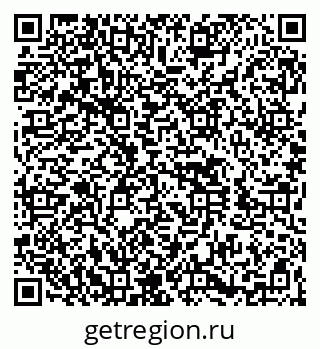 79260427140
